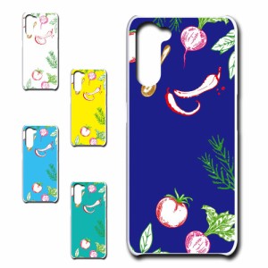 スマホケース OPPO Reno3A オッポリノスリーエー 野菜 ベジタブル きれい 贈り物 かわいい おしゃれ 人気 オシャレ 映え 携帯カバー ケー