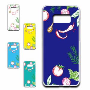 Galaxy S8 Plus SCV35 ケース SC-03J ケース scv35 スマホケース 野菜 ベジタブル ギャラクシー ハードケース sc-03j プリントケース 耐