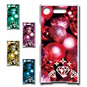 スマホケース Xperia XZ1 SOV36 エックスゼットワン 真珠柄 ジュエル きれい 贈り物 かわいい おしゃれ 人気 オシャレ 映え 携帯カバー 
