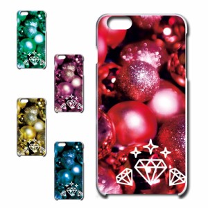 スマホケース iPhone6Plus アイフォンシックスプラス 真珠柄 ジュエル きれい 贈り物 かわいい おしゃれ 人気 オシャレ 映え 携帯カバー 