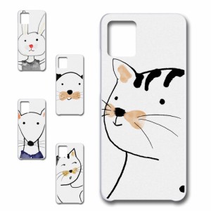 moto g32 ケース ゆるかわいい 和 猫 ネコ ハードケース 動物柄 モトローラー 携帯カバー ケース プリントケース 耐衝撃 けーす ハード 