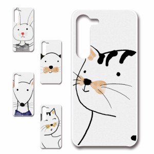 galaxy s23スマホケース ゆるかわいい 和 猫 ネコ ハードケース 動物柄 ギャラクシーs23 スマホケース 携帯カバー ケース プリントケース