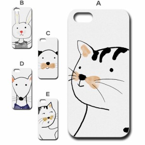 スマホケース iPhone5 アイフォンファイブ ゆるかわいい 和 猫 ネコ エモい 動物 アニマル オシャレ 映え 携帯カバー ケース プリントケ