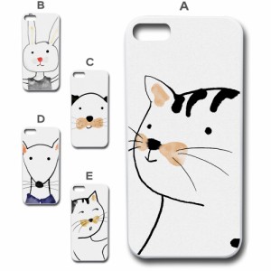 スマホケース iPhone5c アイフォンファイブシー ゆるかわいい 和 猫 ネコ エモい 動物 アニマル オシャレ 映え 携帯カバー ケース プリン