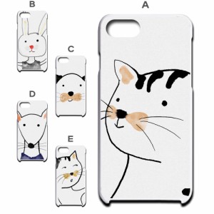 スマホケース iphonese2 アイフォンエスイーツー 第二世代 iPhoneSE2 アイフォンse2 ゆるかわいい 和 猫 ネコ エモい 動物 アニマル  オ