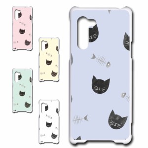 スマホケース シンプルスマホ5 A001SH 猫　猫柄 ネコ きれい 贈り物 かわいい a001shのケース おしゃれ 人気 オシャレ 映え 携帯カバー 