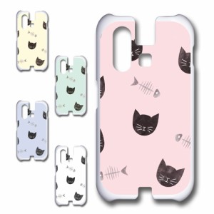 mamorino6 ケース 猫　猫柄 ネコ マモリーノ6 カバー かわいい マモリーノ6 スマホカバー おしゃれ キッズケース 携帯カバー ケース プリ