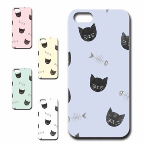 スマホケース iPhone5 アイフォンファイブ 猫　猫柄 ネコ きれい 贈り物 iphone5 かわいい おしゃれ 人気 携帯ケース オシャレ 映え 携帯