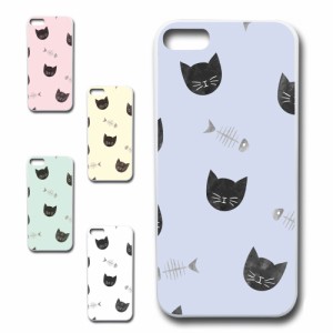 スマホケース iPhone5c アイフォンファイブシー 猫　猫柄 ネコ きれい 贈り物 かわいい iphone5c おしゃれ 人気 オシャレ 映え 携帯カバ