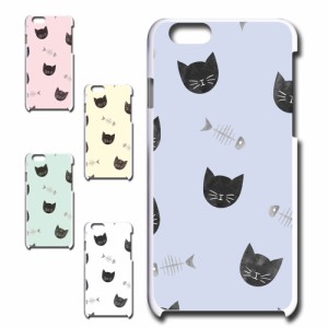 スマホケース iPhone6 アイフォンシックス 猫　猫柄 ネコ きれい iphone6 携帯ケース 贈り物 かわいい おしゃれ 人気 オシャレ 映え 携帯