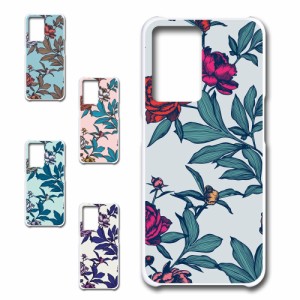 OPPO A57s ケース OPPO A77 CPH2385 スマホケース 花柄 花の絵 かわいい スマホカバー オッポa57s おしゃれ お洒落 映え 携帯カバー ケー