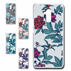 スマホケース 花柄 花の絵 Huawei Mate20 lite ケース huawei mate20lite カバー mate20lite ハードケース ファーウェイ プリントケース 