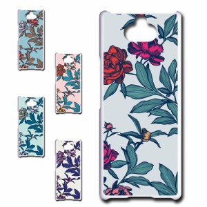 スマホケース SOV42 Xperia8 エクスペリアエイト 花柄 花の絵 きれい 贈り物 かわいい au xperia8 sov42 おしゃれ 人気 オシャレ 映え 携