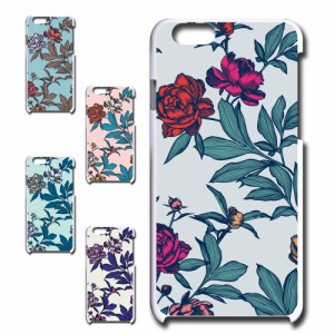 スマホケース iPhone6 アイフォンシックス 花柄 花の絵 きれい iphone6 携帯ケース 贈り物 かわいい おしゃれ 人気 オシャレ 映え 携帯カ