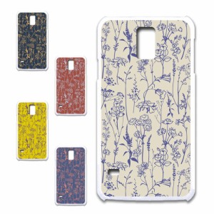 GALAXY S5 SCL23 ケース SC-04Fケース scl23 スマホケース 花柄 ボタニカル 柄 シック ギャラクシー ハードケース sc-04f プリントケース