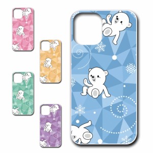 スマホケース iPhone12mini アイフォン１２ミニ シロクマ キャラクター 白熊 きれい 贈り物 かわいい おしゃれ 人気 オシャレ 映え 携帯