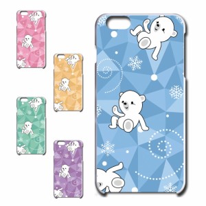 スマホケース iPhone6Plus アイフォンシックスプラス シロクマ キャラクター 白熊 きれい 贈り物 かわいい おしゃれ 人気 オシャレ 映え 