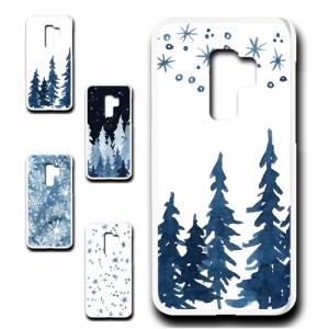 スマホケース Galaxy S9＋ SCV39 ギャラクシー エスナインプラス エスシーブイサンキュウ SC-03K かわいい おしゃれ 風景 雪 ウィンター 