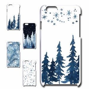 スマホケース iPhone6 アイフォンシックス かわいい おしゃれ 風景 雪 ウィンター 冬 自然 シーズナル オシャレ 映え 携帯カバー ケース 