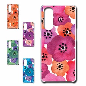 スマホケース OPPO Reno 3 5G オッポ 花柄　きれい 贈り物 かわいい おしゃれ 人気 オシャレ 映え 携帯カバー ケース プリントケース 耐