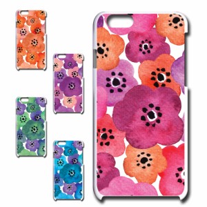 スマホケース iPhone6 アイフォンシックス 花柄　きれい 贈り物 かわいい おしゃれ 人気 オシャレ 映え 携帯カバー ケース プリントケー