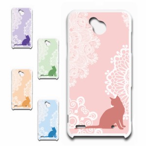 スマホケース Disney Mobile on docomo DM-02H ケース dm02h カバー ハードケース プリントケース ディズニーモバイル ケース dm-02h ス