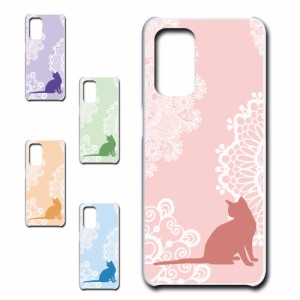 スマホケース OPPO A54 5G OPG02 オッポ エーゴーヨン ファイブジー かわいい おしゃれ 人気 猫 ネコ エモい 動物 アニマル  オシャレ 映