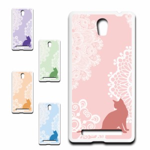 スマホケース FREETEL Priori3S LTE フリーテル プリオリ３エス かわいい おしゃれ 人気 猫 ネコ エモい 動物 アニマル オシャレ 映え 携