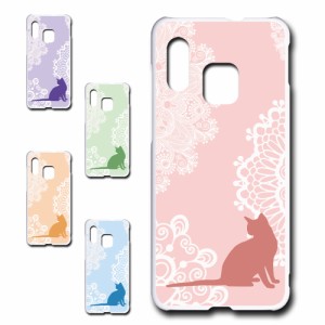 スマホケース Galaxy A30 SCV43 ギャラクシー エーサーティ エスシーブイヨンサン かわいい おしゃれ 人気 猫 ネコ エモい オシャレ 映え