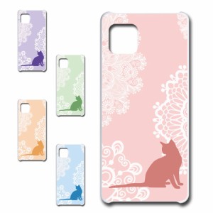 スマホケース AQUOS sense6 SHG05 SH-54B AQUOS sense6s SHG07 かわいい おしゃれ 人気 猫 ネコ 動物 アニマル オシャレ 映え 携帯カバー