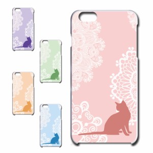 スマホケース iPhone6Plus アイフォンシックスプラス かわいい おしゃれ 人気 猫 ネコ エモい 動物 アニマル オシャレ 映え 携帯カバー 