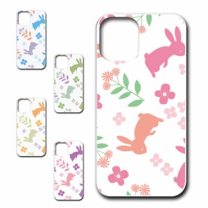 スマホケース iPhone12mini アイフォン１２ミニ うさぎ かわいい 人気 全機種 ウサギ お花 動物 アニマル オシャレ  携帯カバー ケース 