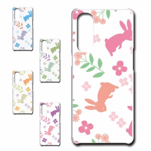 スマホケース OPPO Reno 3 5G オッポ うさぎ かわいい 人気 全機種 ウサギ お花 動物 アニマル オシャレ 白色 携帯カバー ケース プリン