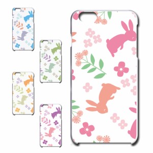 スマホケース iPhone6Plus アイフォンシックスプラス うさぎ かわいい 人気 全機種 ウサギ お花 動物 アニマル オシャレ 白色 携帯カバー