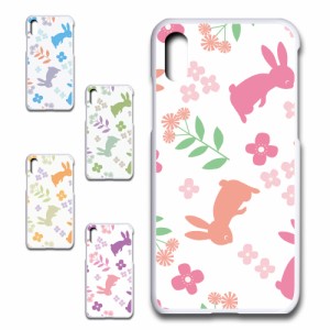 スマホケース iPhoneX アイフォンテン うさぎ かわいい 人気 全機種 ウサギ お花 動物 アニマル オシャレ 白色 携帯カバー ケース プリン