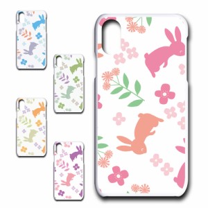 スマホケース iPhoneXS アイフォンテンエス うさぎ かわいい 人気 全機種 ウサギ お花 動物 アニマル オシャレ 白色 携帯カバー ケース 
