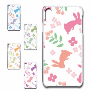 スマホケース iPhoneXSMax アイフォンテンエスマックス うさぎ かわいい 人気 全機種 ウサギ お花 動物 アニマル オシャレ 白色 携帯カバ