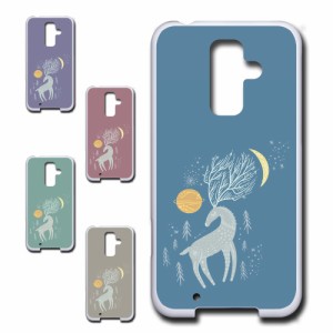 スマホケース ビジネススマートフォン F-04F ケース f-04f カバー ハードケース プリントケース ビジネススマホ ケース f04f スマホカバ