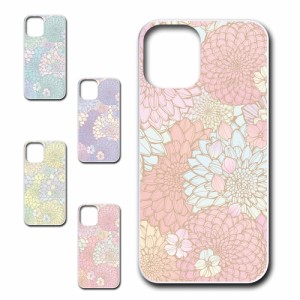 スマホケース  iPhone12mini アイフォン１２ミニ 花柄　きれい 贈り物 かわいい おしゃれ 人気  オシャレ 映え 携帯カバー ケース プリン