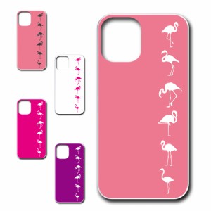 スマホケース iphone13 アイフォン フラミンゴ おしゃれ 可愛い ピンク お洒落 シンプル 動物 アニマル  オシャレ 映え 携帯カバー ケー