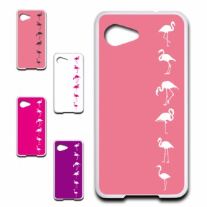 スマホケース AQUOS SERIE mini SHV38 アクオス セリエ ミニ エスエイチブイサンハチ フラミンゴ おしゃれ 可愛い ピンク お洒落 シンプ