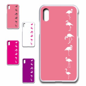 スマホケース iPhoneX アイフォンテン フラミンゴ おしゃれ 可愛い ピンク お洒落 シンプル 動物 アニマル オシャレ 映え 携帯カバー ケ