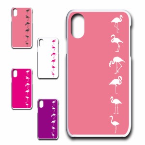 スマホケース iPhoneXS アイフォンテンエス フラミンゴ おしゃれ 可愛い ピンク お洒落 シンプル 動物 アニマル オシャレ 映え 携帯カバ