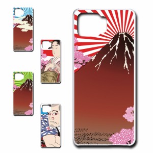 OPPO A73 ケース 浮世絵 和柄 和風 アート japanese style 日本 富士山 芸者 プリントケース ハードケース 渋い かっこいい 和 芸術 けー