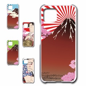 Google pixel4 ケース 浮世絵 和柄 和風 アート japanese style 日本 富士山 芸者 プリントケース ハードケース 渋い かっこいい 和 芸術