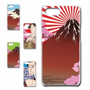 OPPO RenoA ケース 浮世絵 和柄 和風 アート japanese style 日本 富士山 芸者 プリントケース ハードケース 渋い かっこいい 和 芸術 け