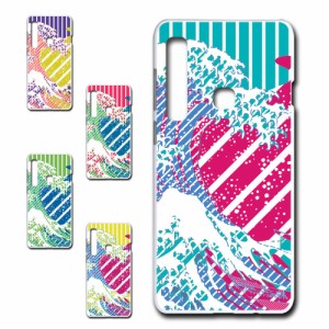 Galaxy A9 2018 ケース 和風 和柄 浮世絵 波 携帯ケース 携帯カバー ハードケース プリントケース お洒落 目立つ 個性的 アート 日本 津