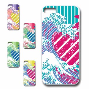 iPhone5c ケース 和風 和柄 浮世絵 波 携帯ケース 携帯カバー ハードケース プリントケース お洒落 目立つ 個性的 アート 日本 津波 けー