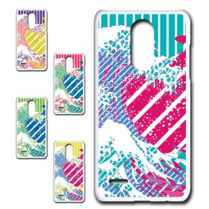 LG it LGV36 ケース 和風 和柄 浮世絵 波 携帯ケース 携帯カバー ハードケース プリントケース お洒落 目立つ 個性的 アート 日本 津波 