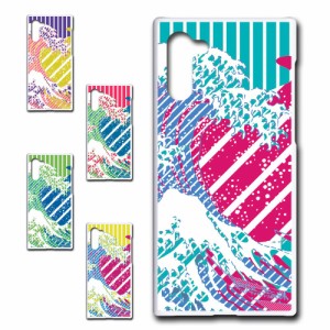 Galaxy Note10 ケース 和風 和柄 浮世絵 波 携帯ケース 携帯カバー ハードケース プリントケース お洒落 目立つ 個性的 アート 日本 津波